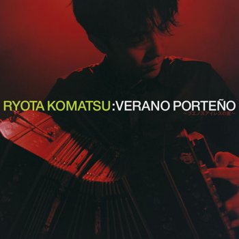 Ryota Komatsu 五重奏のためのコンチェルト
