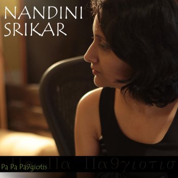 Nandini Srikar Pa Pa Pa9giotis