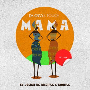 Da Capo feat. Josiah De Disciple & Boohle Mama (Da Capo's Touch)