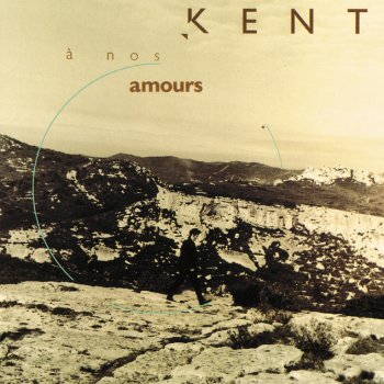 Kent Vers de nouvelles aventures - B-side Version