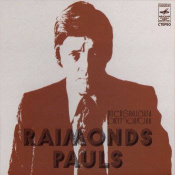 Raimonds Pauls feat. Mirdza Zivere Rudensogle