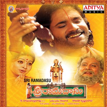 M.M.Keeravaani feat. S. P. Balasubrahmanyam Antha Ramamayam