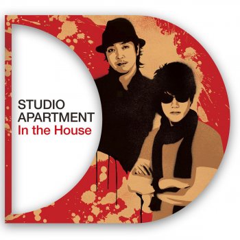 Studio Apartment Studio Apartment In the House: Full Mix, Vol. 2