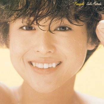 Seiko Matsuda LOVE SONG