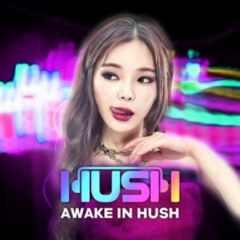 Hush Awake in Hush (Instrumental)