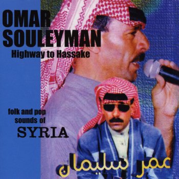 Omar Souleyman Arabic Dabke