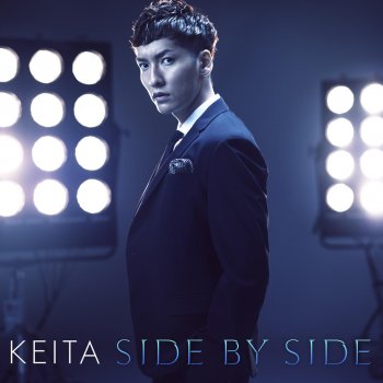 KEITA feat. SKY-HI Slide 'n' Step - Extended Mix
