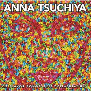 Anna Tsuchiya QUEEN OF THE ROCK