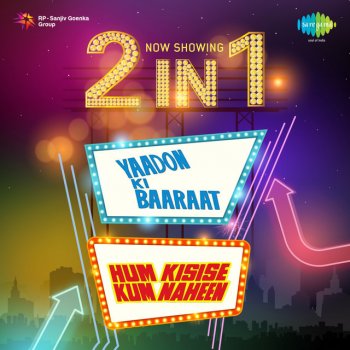 Asha Bhosle feat. Kishore Kumar Lekar Hum Diwana Dil - From "Yaadon Ki Baaraat"