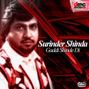 Surinder Shinda feat. Gulshan Komal Tera Deor Calender