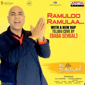 Thaman S Ramuloo Ramulaa (Cover Version)