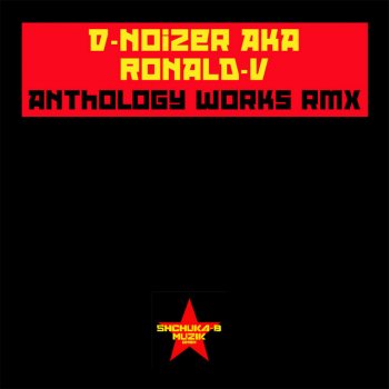 D-Noizer feat. Ronald-V Fuckin Crazy - DHHD Remix