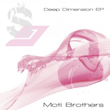 Moti Brothers feat. Liluca Deep Dimension - Liluca MoonMan Remix