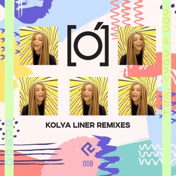 Гурт [О] feat. Kolya Liner Добре - Kolya Liner in love extended mix