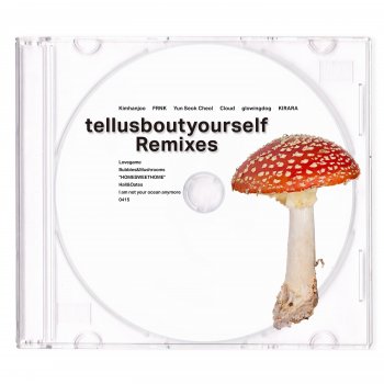 Yerin Baek Bubbles&Mushrooms - FRNK Remix