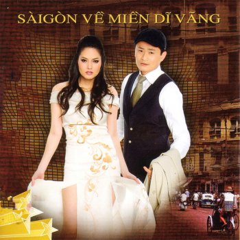 Trish Ghé bến Sài Gòn