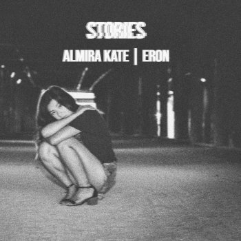 Almira Kate feat. Eron You - Instrumentals