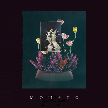 Monako Hyf - Edit