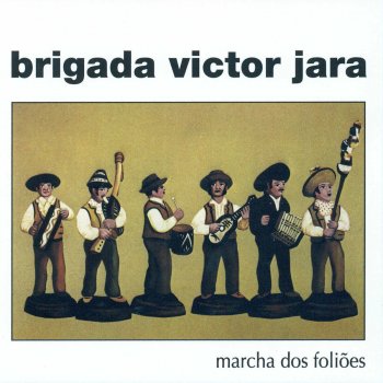 Brigada Victor Jara Chamarrita