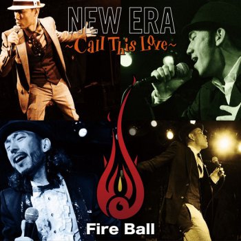 Fire Ball Tomodachi