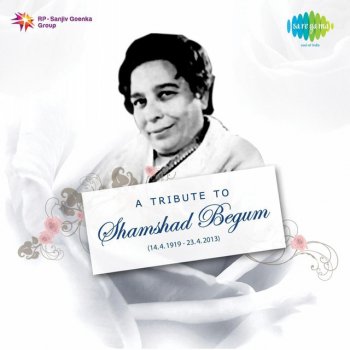Shamshad Begum feat. Chitalkar Aana Meri Jaan Sunday Ke Sunday - From "Shehnai"