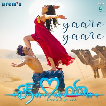 Sanjith Hegde Yaare Yaare (feat. Arjun Janya) [From "Ek Love Ya"]