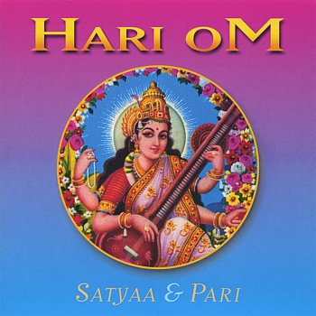 Satyaa Pari Aham Brahmasmi