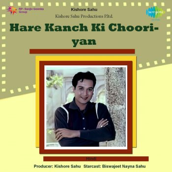 Asha Bhosle Hare Kanch Ki Chooriyan (Original)