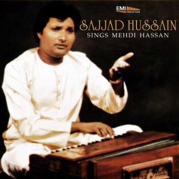 Sajjad Hussain Tujhe Kali Ghata Sone