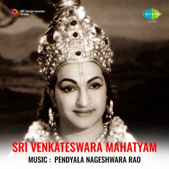 E. Shankar Shastri Emblem Music Brahmalokam (Instrumental)