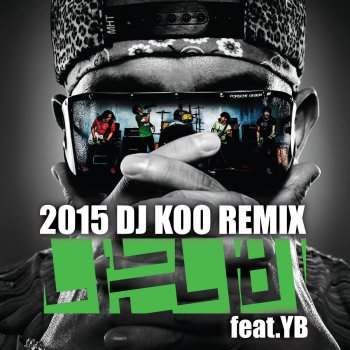 DJ Koo 나는 나비 (Remix)