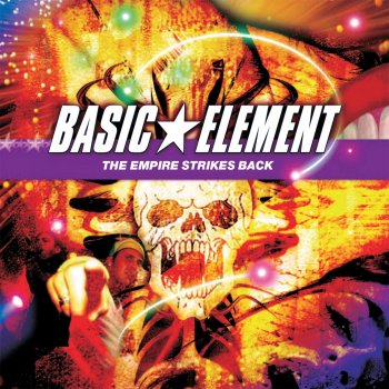 Basic Element The Empire Strikes Back - Mix Tape