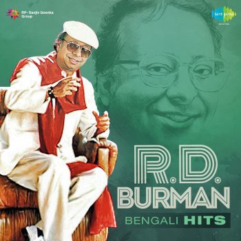 R.D. Burman Phire Eso Anuradha