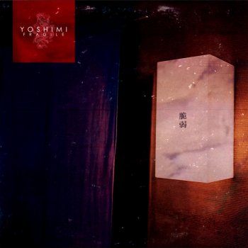 Yoshimi Reversed Dreamt