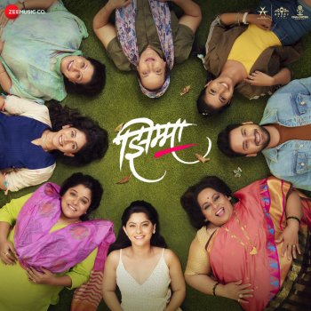Vaishali Samant feat. Mugdha Karhade, Aarti Kelkar & Suhas Joshi Jhimma - Title Track