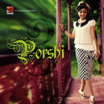 Porshi feat. Imran Jonom Jonom