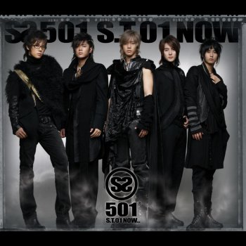 SS501 feat. 김세황 Unlock - Heavy Edition