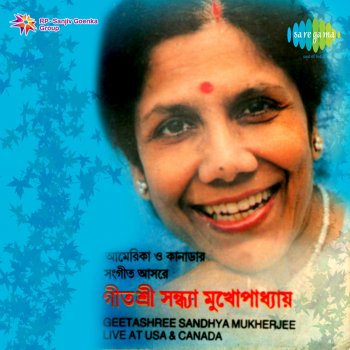 Sandhya Mukherjee Janina Phurabe KabeLive (Original)