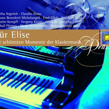 Alicia de Larrocha Suite No. 5 in E Major - Performed on the Piano: II. Allemande