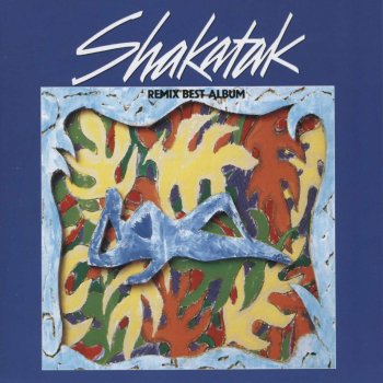 Shakatak Walk the Walk (Hip Mix)