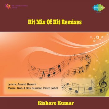 Akriti Kakar Tu Mile Dil Khile Remix (Original)