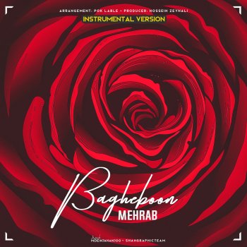 Mehrab Bagheboon (Instrumental)