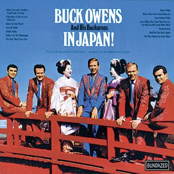 Buck Owens The Way That I Love You