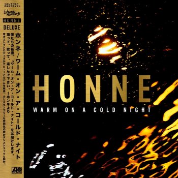 HONNE feat. Izzy Bizu Someone That Loves You