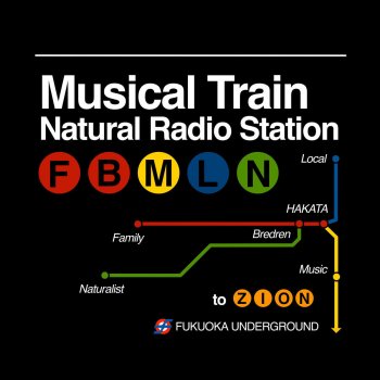 Natural Radio Station Musical Train