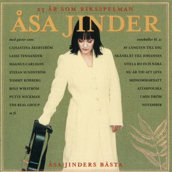 Åsa Jinder Nocturne (Secret Garden) (feat. Gunnhild Tvinnereim)