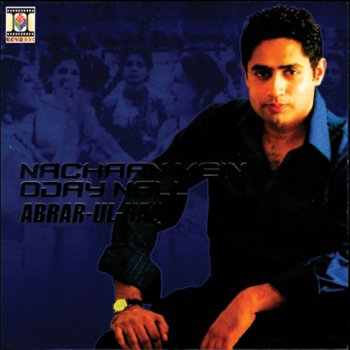 Abrar Ul Haq Bonus Track
