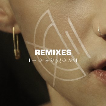 Years & Years feat. Key If You're Over Me - Remix