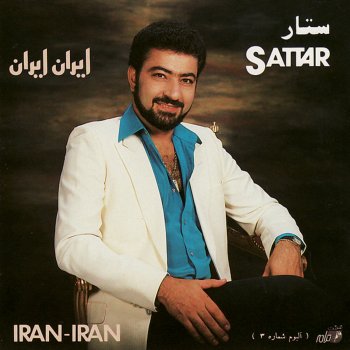 Sattar Iran Iran