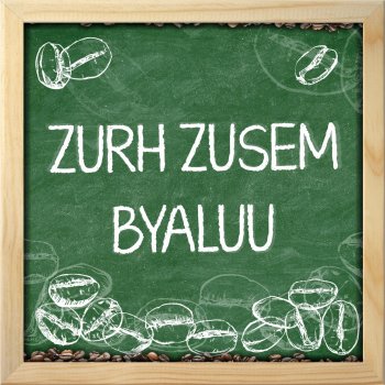 Enerel Zurh Zusem Byaluu